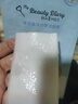 我的美丽日志 日记保湿补水贴片面膜5片 玻尿酸补水面膜 实拍图