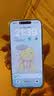 苹果【正品国行】苹果17promax iphone17promax苹果17pro系列双卡双待手机 苹果17promax银色 256G【白条12期无息】 实拍图