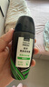 雅芳AVON 走珠香体露爽身露3支装-净爽松柏木香*3母亲节礼物 实拍图
