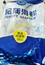 卖鱼七郎红石斑鱼净重3.2斤-3.4斤共2条海捕鲜活冷冻大眼鱼整条富贵鱼鱼类 实拍图
