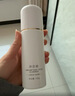 润百颜水光亮透精华乳100g玻尿酸补水保湿提亮护肤品礼物女华熙生物 实拍图