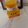 KOOGIS黄芪霜正品旗舰老国货经典护肤品店去改善黄暗沉肤色滋润保湿面霜 实拍图