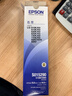 爱普生（EPSON）原装色带LQ-630k/635K/610K/615KII/730K/735K/80KF/82KF 色带架/色带芯  S015290 针式打印机色带 色带架/框【含色带芯 安装简单】 实拍图