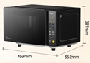 美的（Midea）家用变频微波炉平板式易清洁 800W微波速热 一键智能菜单 钻石背板 微晶面板加热20L（PM20M2） 实拍图