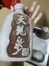 天龙泉30度陶瓶白酒基酒低度米香粮食酿造整箱*6瓶广西名酒天龙泉酒厂店 30度 500mL 6瓶 30度陶瓶 实拍图