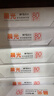晨光（M&G）橙晨光 A4 80g 多功能双面打印纸 500张/包 5包/箱（整箱2500张） APN1B037 实拍图