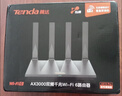 Tenda路由器WiFi5双频千兆AC1200全千兆端口 AX10（单位：台）1台起订 实拍图