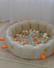 曼龙儿童海洋球池婴儿可啃咬彩色异形波波球 螃蟹球池+海洋球120个 实拍图
