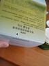 自然堂【周翊然同款】雪松精油活颜御龄霜50g 提拉紧致淡纹生日 实拍图