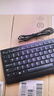 联想生态品牌异能者有线键盘鼠标套装 全尺寸防泼溅人体工学手感舒适 商务办公台式/小新适用键鼠KM102 实拍图