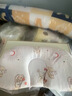 babycare新生儿枕头硅胶云片枕婴儿透气宝宝枕头0-6月可机洗43*21魔法兔 实拍图