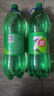 百事可乐七喜7UP 柠檬味 碳酸饮料汽水 2L*6瓶 整箱装 家庭宴会 实拍图