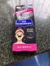 碧柔（Biore）女士毛孔清洁鼻贴膜温和不刺激有效去黑头 撕拉式鼻膜10片装 实拍图