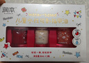 润本儿童指甲油化妆品安全无味可撕拉女孩新年美甲[欢乐]彩妆礼盒*3瓶 实拍图