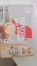 雀巢（Nestle）【樊振东同款】咖啡粉2合1无蔗糖速溶冲调饮品盒装30条330g 实拍图