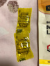 康维他（comvita） 麦卢卡蜂蜜糖12粒 润喉糖 进口糖果 【柠檬味】 实拍图