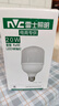 雷士（NVC）LED灯泡球泡节能灯柱泡E27家用商用照明灯工矿灯20瓦白光6000K 实拍图