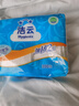 洁云卫生纸 加韧300张*10包 大规格压花抽纸厕纸平板纸厕所专用纸巾  实拍图