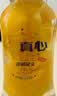 真心黄桃+山楂罐头水果糖水饮料水果捞节日礼物礼盒248g*12罐 实拍图