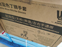 爱马斯一次性丁腈手套加厚耐用防油耐酸碱 实验室工业清洁100只/盒 蓝色APFNCHD 大号 实拍图