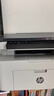 惠普（HP）116w 激光无线打印机 多功能家用办公打印机 无线打印 复印机扫描一体机黑白（1136w焕新版） 实拍图