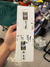 Apple/苹果 Watch SE 3 智能手表GPS+蜂窝款44毫米星光色铝金属表壳星光色运动型表带S/M MEPU4CH/B 实拍图