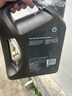 壳牌（Shell）全合成机油超凡喜力0W-20 API SP/GF-6A级 4L灰壳保养香港进口 实拍图