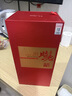 京东京造时光臻酿V8 52度浓香型白酒500ml单瓶婚宴喜庆宴请礼赠用酒 实拍图