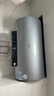 海尔国家补贴电热水器80升 PD7 金刚无缝胆 水电分离3300W变频速热一级能效终身免换镁棒家用储水式 实拍图
