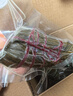 五芳斋 速冻猪肉粽 100g*5只 嘉兴粽子肉粽端午粽子早餐食品 实拍图