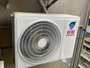 长虹大1.5匹变频空调 国家补贴15% 双满排铜管一级能效节能省电冷暖壁挂式卧室家用空调挂机 十年包修 大1.5匹 一级能效双满排铜管PRO升级版 实拍图