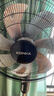 康佳（KONKA）电风扇家用风扇办公室工业风扇立式卧室大风力循环扇定时摇头可伸缩铝叶落地扇 KF-45L19延长线 实拍图
