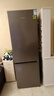 新飞 （Frestec）410L两门冰箱 风冷无霜一级大冷冻 超窄智能变频变温 电子控温强劲冻力 BCD-410WK2AT 国家补贴 实拍图