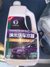 易驹洗车液水蜡专用强力去污高泡沫白车清洁清洗剂汽车蜡水免擦水洗腊 升级款4斤洗车水蜡. 实拍图