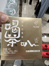 忆江南花草茶 喝茶叭6口味组合茶56g冷泡水果茶茶包花果袋泡茶 实拍图