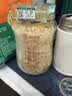 鲜珥家有机富硒七白本草银耳高山鲜炖焖泡即食银耳羹焖烧杯免洗免泡送礼 【新客首选】有机富硒本草银耳50克*1罐+焖烧杯+伴侣 实拍图