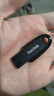闪迪（SanDisk）64GB USB3.2 U盘 CZ550黑色 读速100MB/s 安全加密 数据恢复 学习办公电脑车载 高速大容量优盘 实拍图