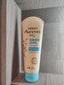 艾惟诺（Aveeno）艾维诺婴儿润肤乳四季儿童宝宝面霜滋润保湿防干痒身体乳227g 实拍图