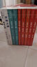 【包邮】浪潮之巅 文明之光 数学之美 硅谷之谜 计算之魂（套装共9册）吴军博士亲签版京东独家 异步图书出品 实拍图