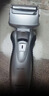 松下（Panasonic）电动剃须刀往复式男士电动刮胡刀全身可水洗超长续航进口双刀头520送男友生日礼物RW30干湿双剃 实拍图