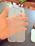 第一卫DIVI【中国ROHS安全检测】适用苹果16pro手机壳iPhone16Pro保护套全包超薄磨砂半透明防摔硬壳男女款灰 实拍图