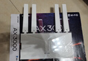 普联（TP-LINK） 大道AX3000满血WiFi6千兆无线路由器 5G双频家用穿墙 Mesh 3000M无线速率 信号增强 易展 XDR3010 实拍图