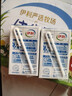伊利【新鲜日期】纯牛奶250ml*24盒 优质乳蛋白 早餐奶 礼盒装 实拍图