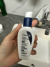 适乐肤（CeraVe）烟酰胺修护PM乳60ml（保湿补水提亮舒缓乳液敏感肌男士女士礼物) 实拍图
