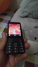 诺基亚（NOKIA）220 4G 移动联通电信全网通 2.8英寸双卡双待 直板按键手机 老人老年手机 学生手机 黑色 实拍图
