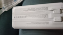 KY康友【3C认证】充电宝10000毫安自带线22.5W超级快充可上飞机高铁移动电源 适用苹果华为小米 白 实拍图