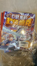 口袋里的超级坦克第1+2+3辑（全14册）6-12岁 喜马拉雅平台现象级儿童故事 坦克主题超能奇幻冒险故事 引导孩子养成好习惯 塑造好品格 科学知识 寓教于乐 帮助小读者实现成语积累 提升语文素养 实拍图
