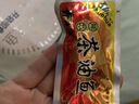 舜华东江鱼】牌湖南特产鱼块鱼干休闲鱼仔香辣零食小吃大礼包多味散装称重 【香辣解馋】茶油香辣鱼500g*1袋 实拍图