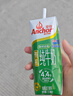 安佳（Anchor）金装高钙儿童牛奶190ml*27盒新西兰原装进口草饲牛奶 双原生  实拍图