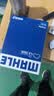 马勒空气滤芯滤清器LX2828卡罗拉/雷凌18年前汽油版/威驰08-13年/逸致 实拍图